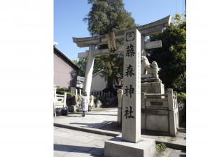 20091023藤森神社w